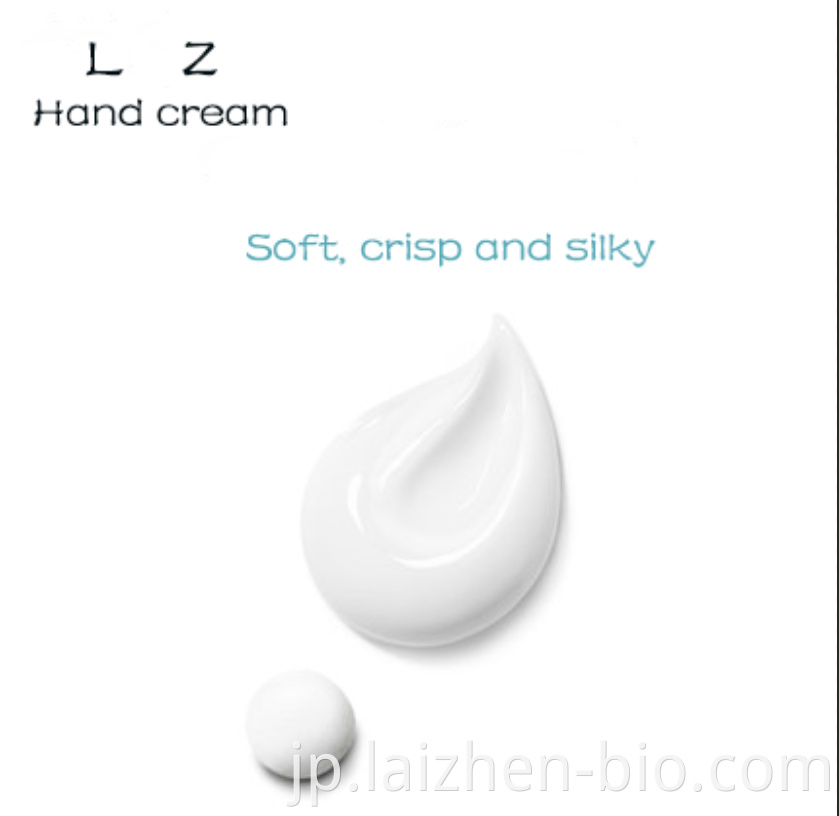 moisturizing hand cream